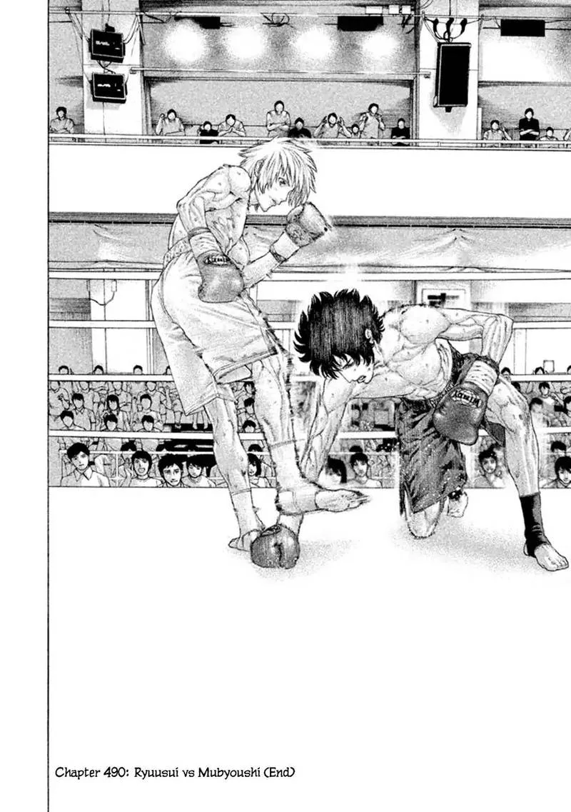 Karate Shoukoushi Kohinata Minoru Chapter 490 page 17