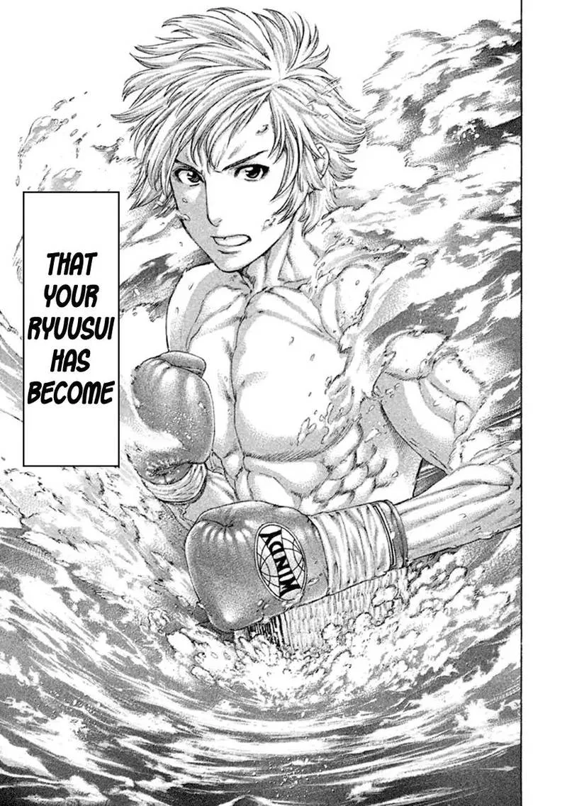 Karate Shoukoushi Kohinata Minoru Chapter 490 page 5