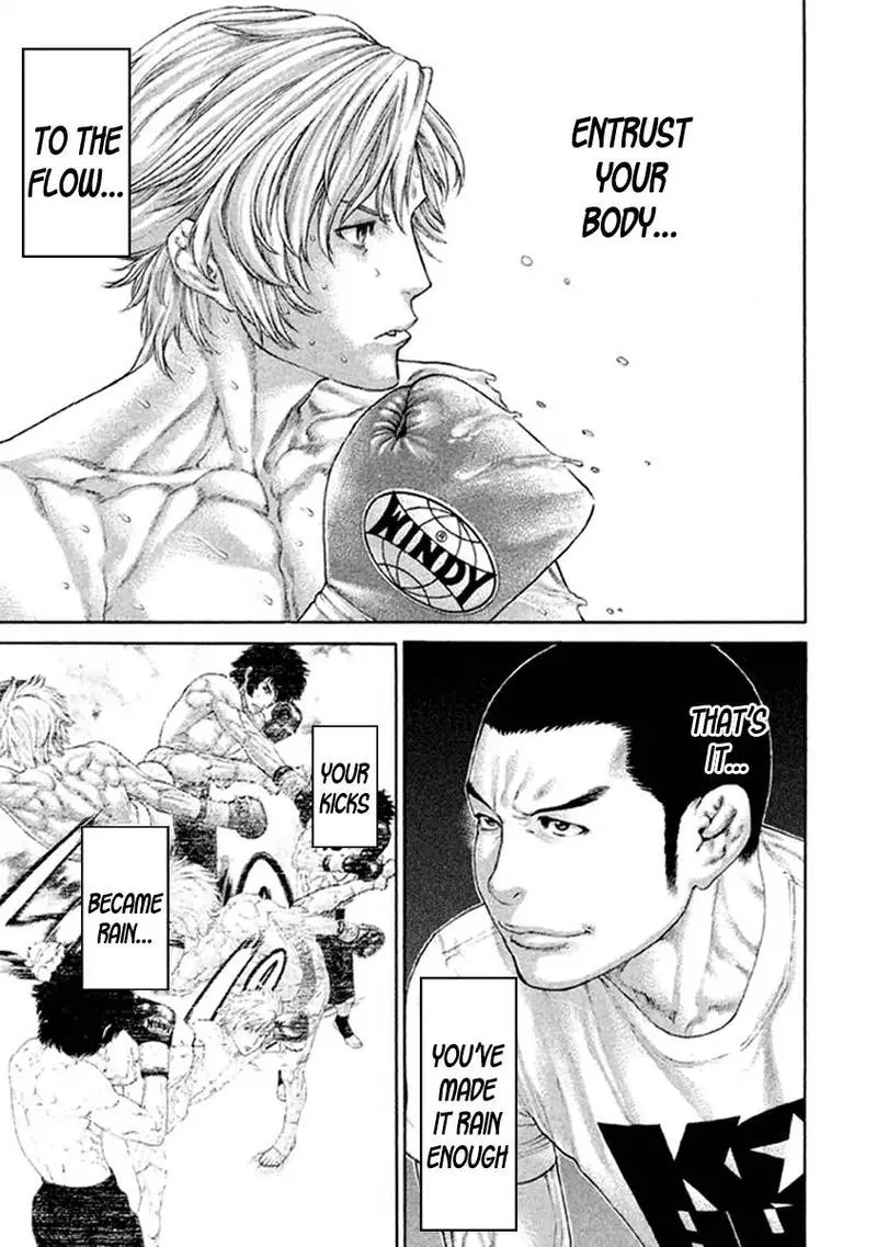 Karate Shoukoushi Kohinata Minoru Chapter 490 page 3