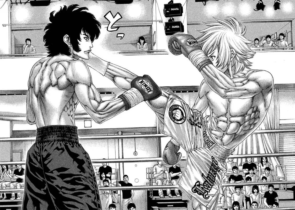 Karate Shoukoushi Kohinata Minoru Chapter 490 page 9
