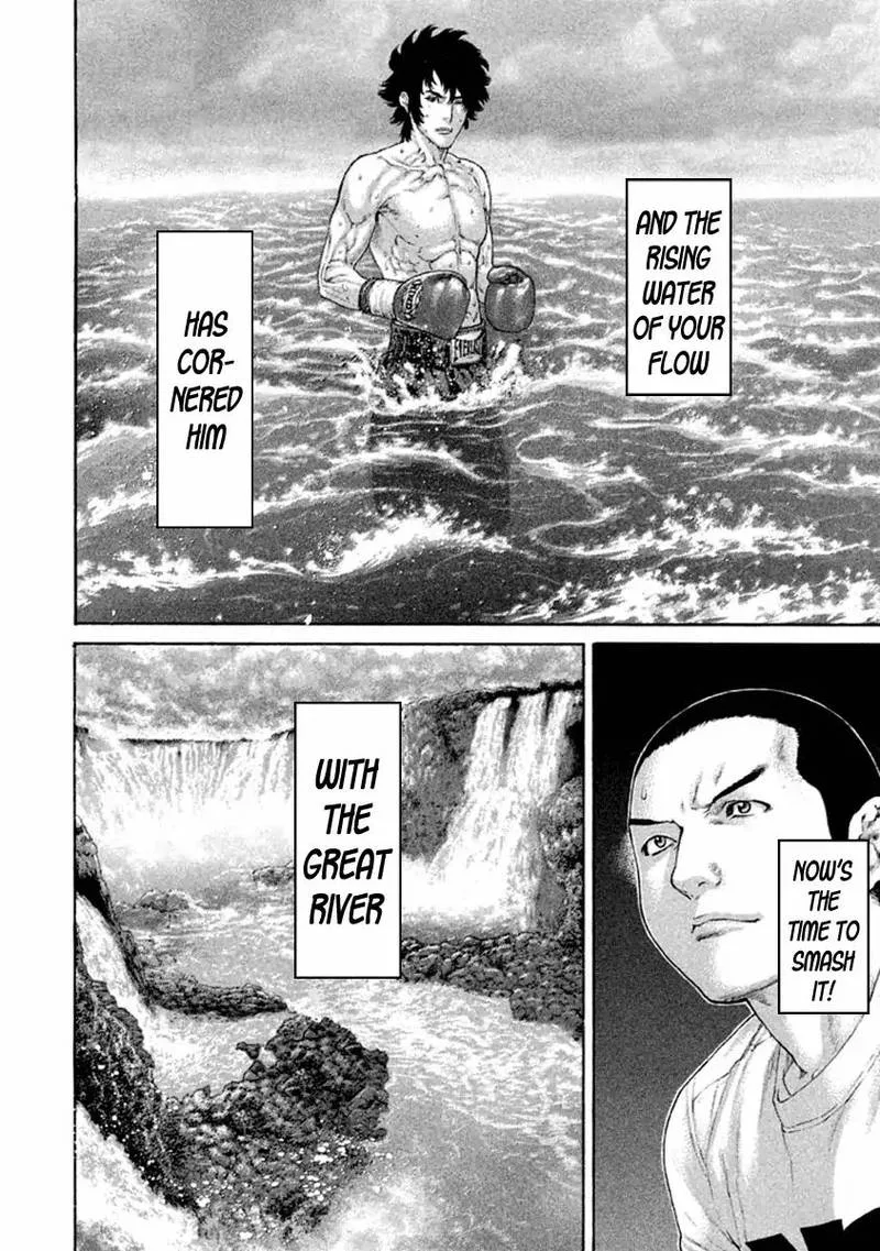 Karate Shoukoushi Kohinata Minoru Chapter 490 page 4
