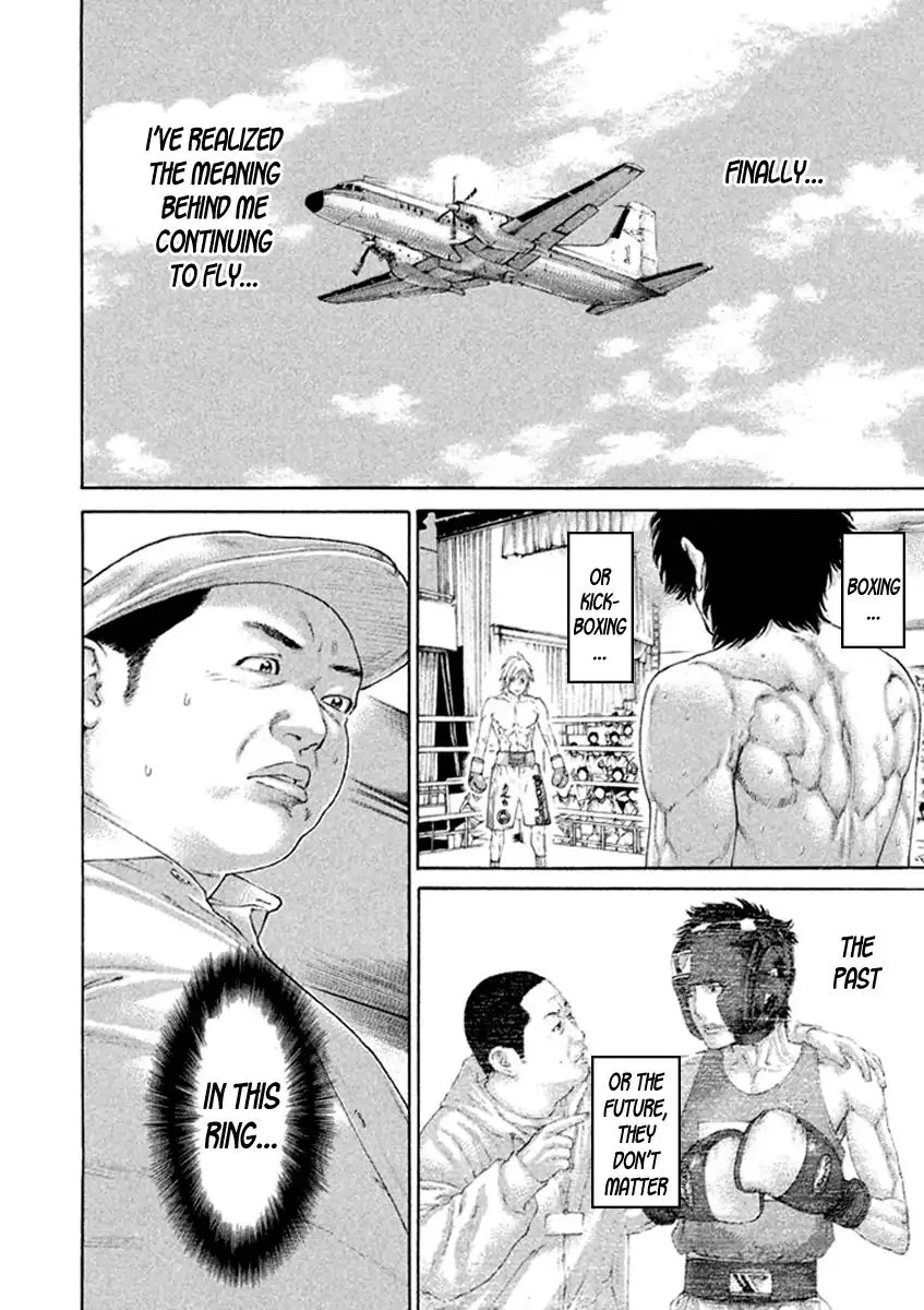 Karate Shoukoushi Kohinata Minoru Chapter 491 page 12