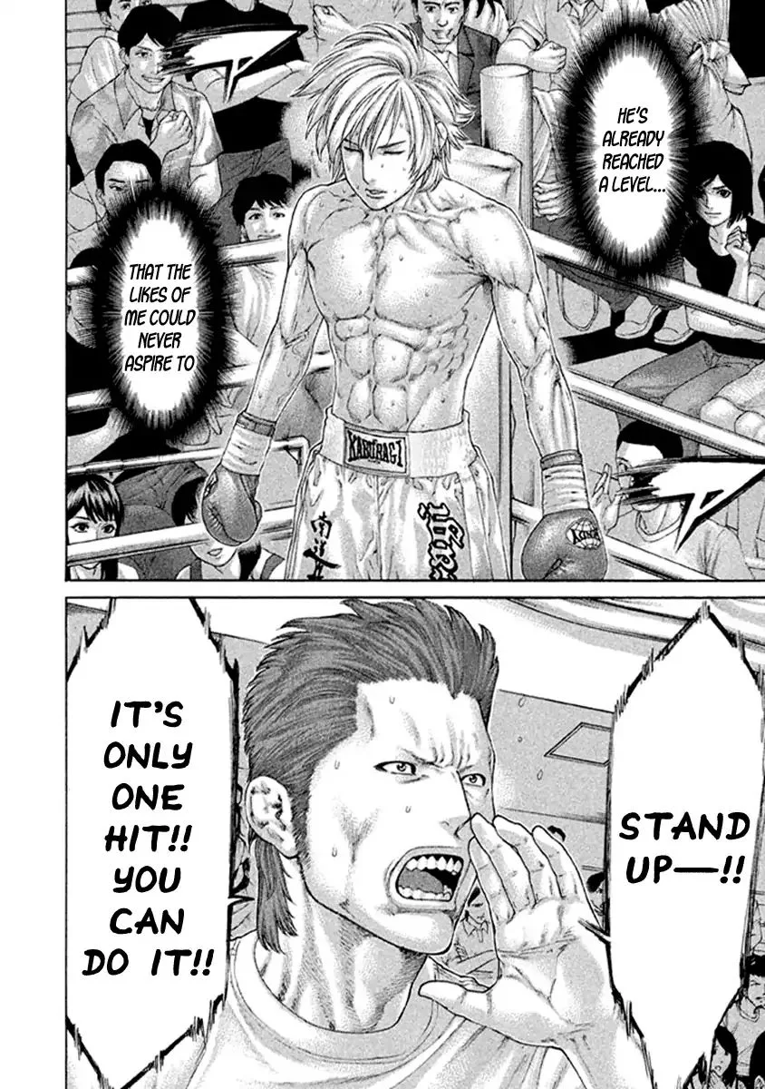 Karate Shoukoushi Kohinata Minoru Chapter 491 page 8