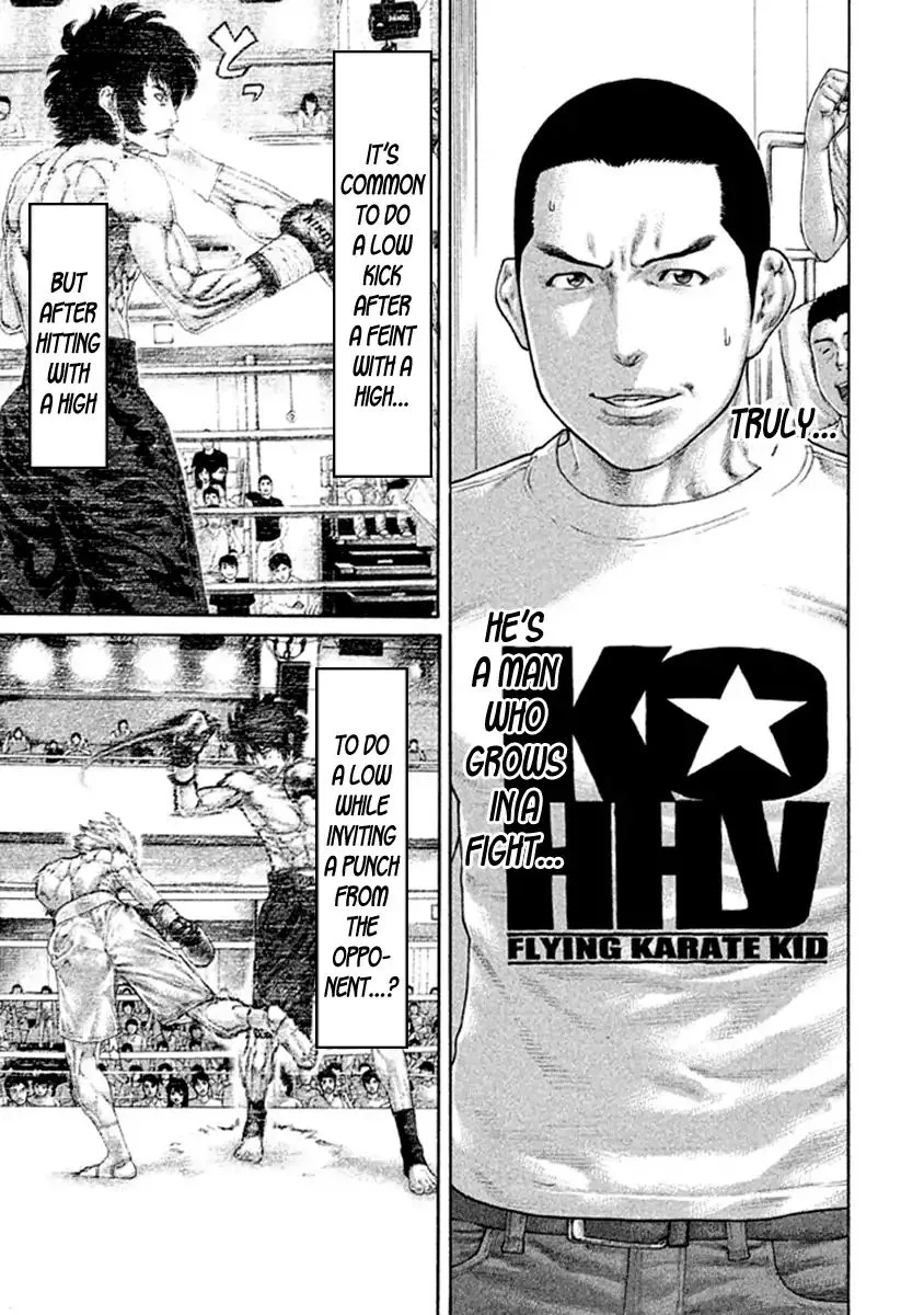 Karate Shoukoushi Kohinata Minoru Chapter 491 page 5