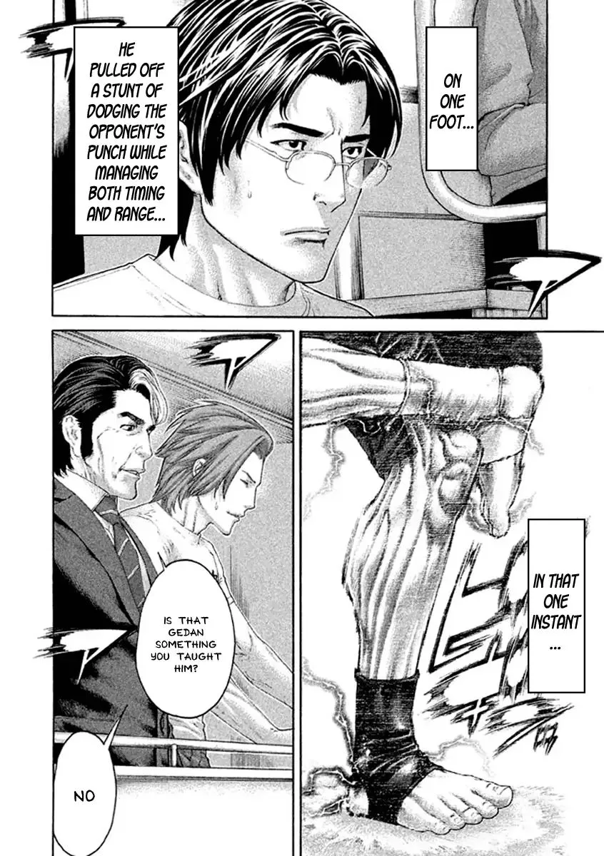 Karate Shoukoushi Kohinata Minoru Chapter 491 page 6