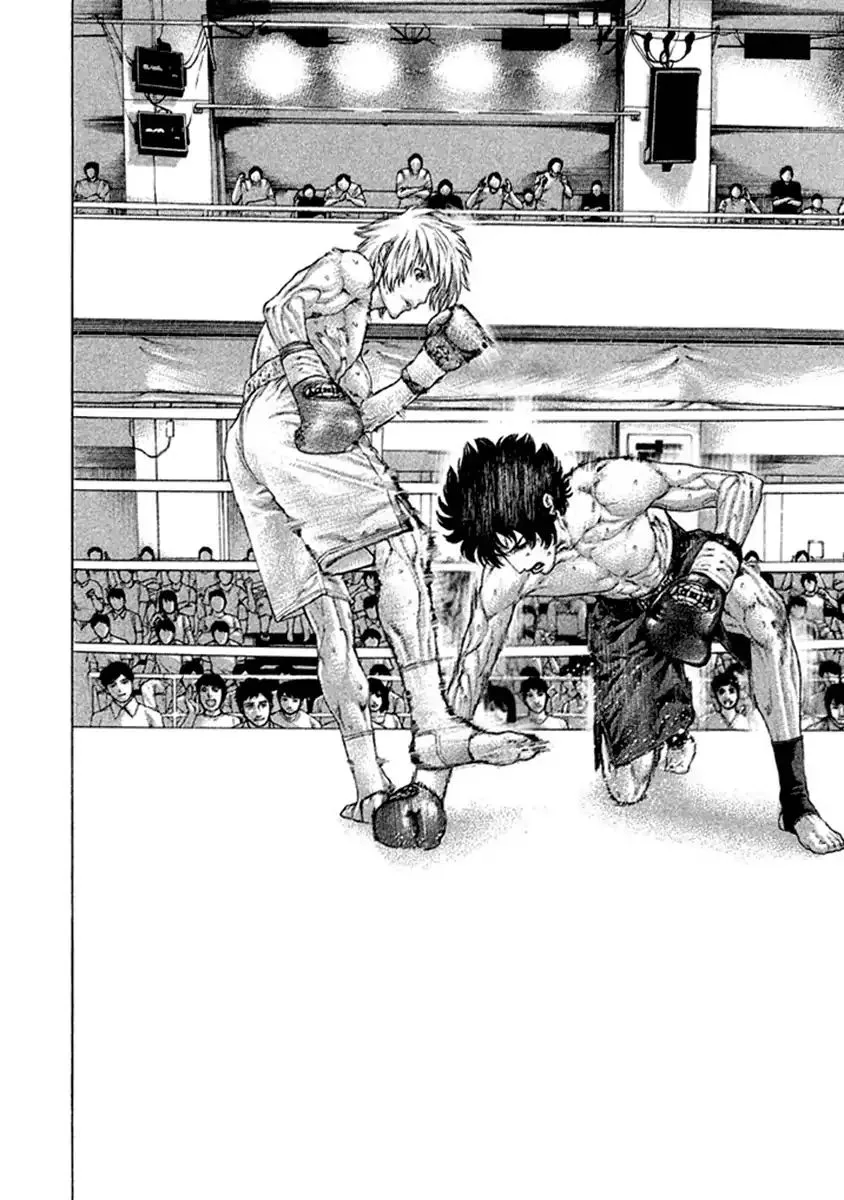 Karate Shoukoushi Kohinata Minoru Chapter 491 page 2