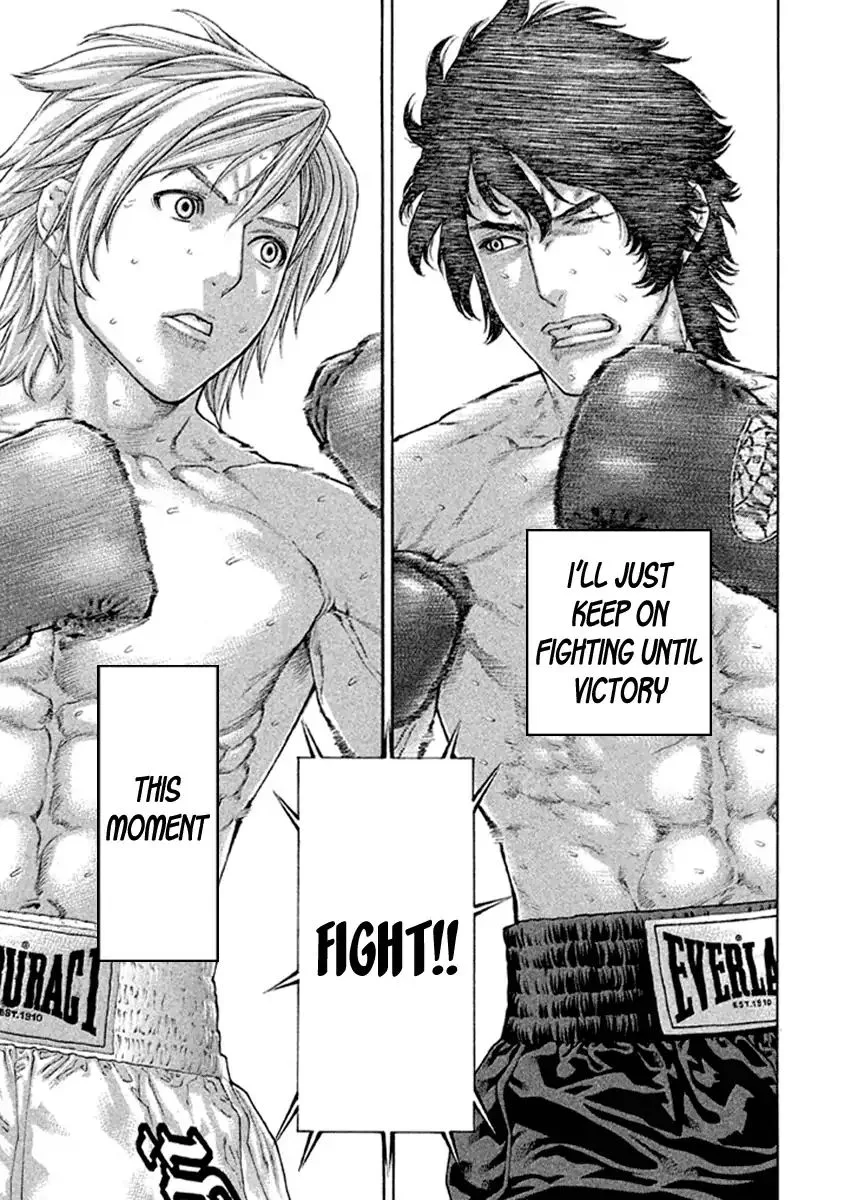 Karate Shoukoushi Kohinata Minoru Chapter 491 page 13