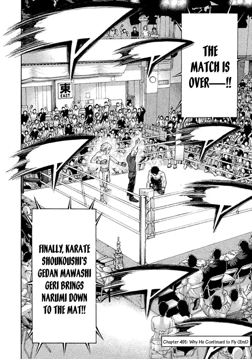 Karate Shoukoushi Kohinata Minoru Chapter 491 page 18