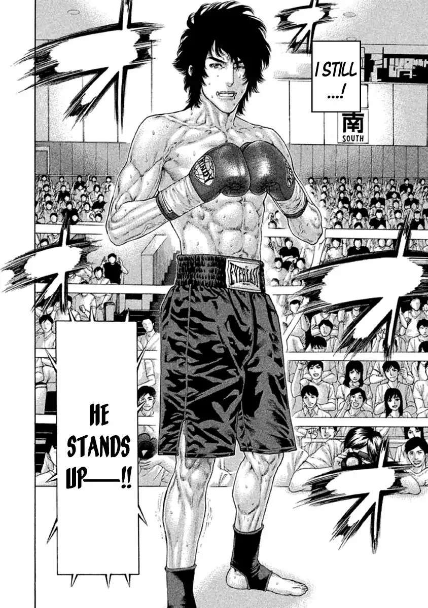 Karate Shoukoushi Kohinata Minoru Chapter 491 page 10