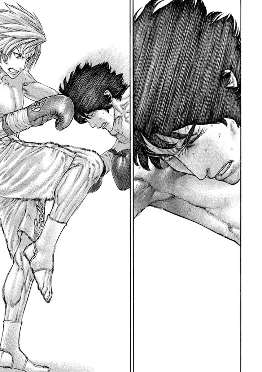 Karate Shoukoushi Kohinata Minoru Chapter 491 page 15