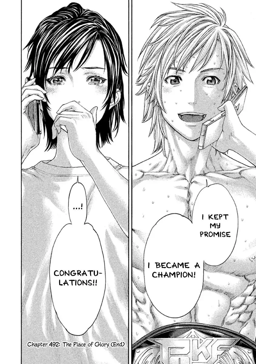 Karate Shoukoushi Kohinata Minoru Chapter 492 page 23