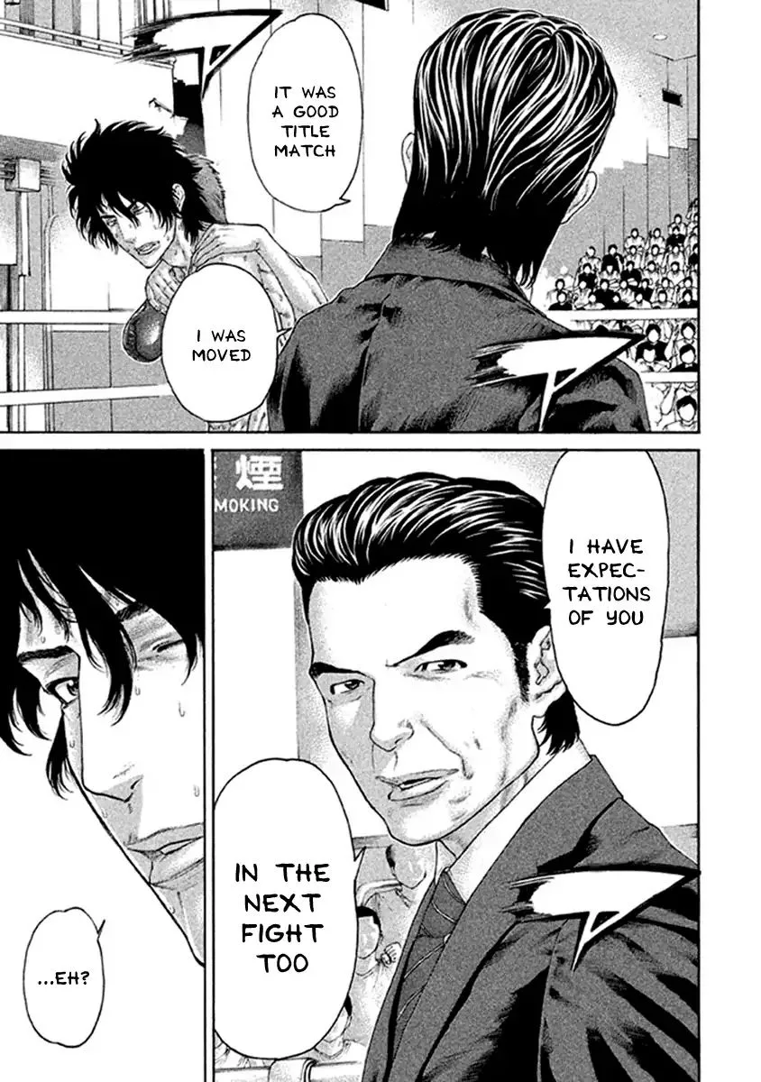 Karate Shoukoushi Kohinata Minoru Chapter 492 page 14