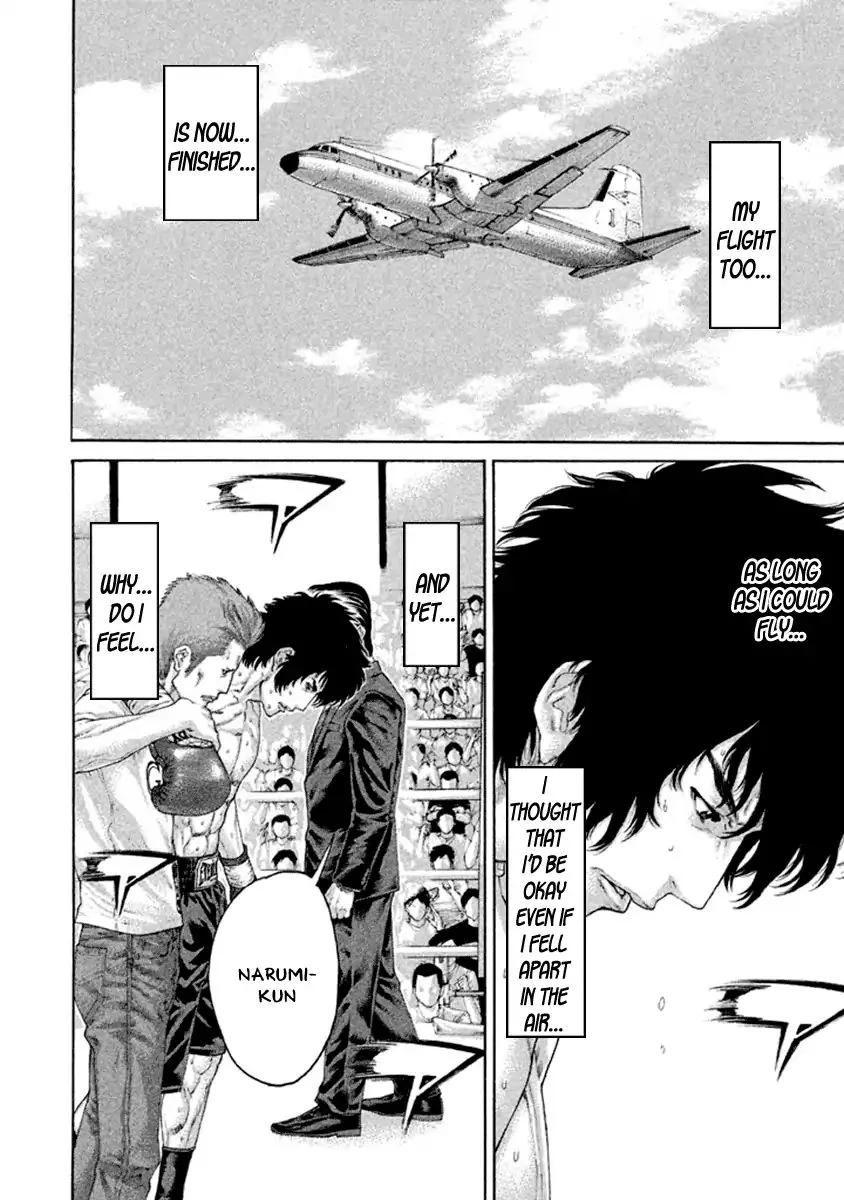 Karate Shoukoushi Kohinata Minoru Chapter 492 page 13