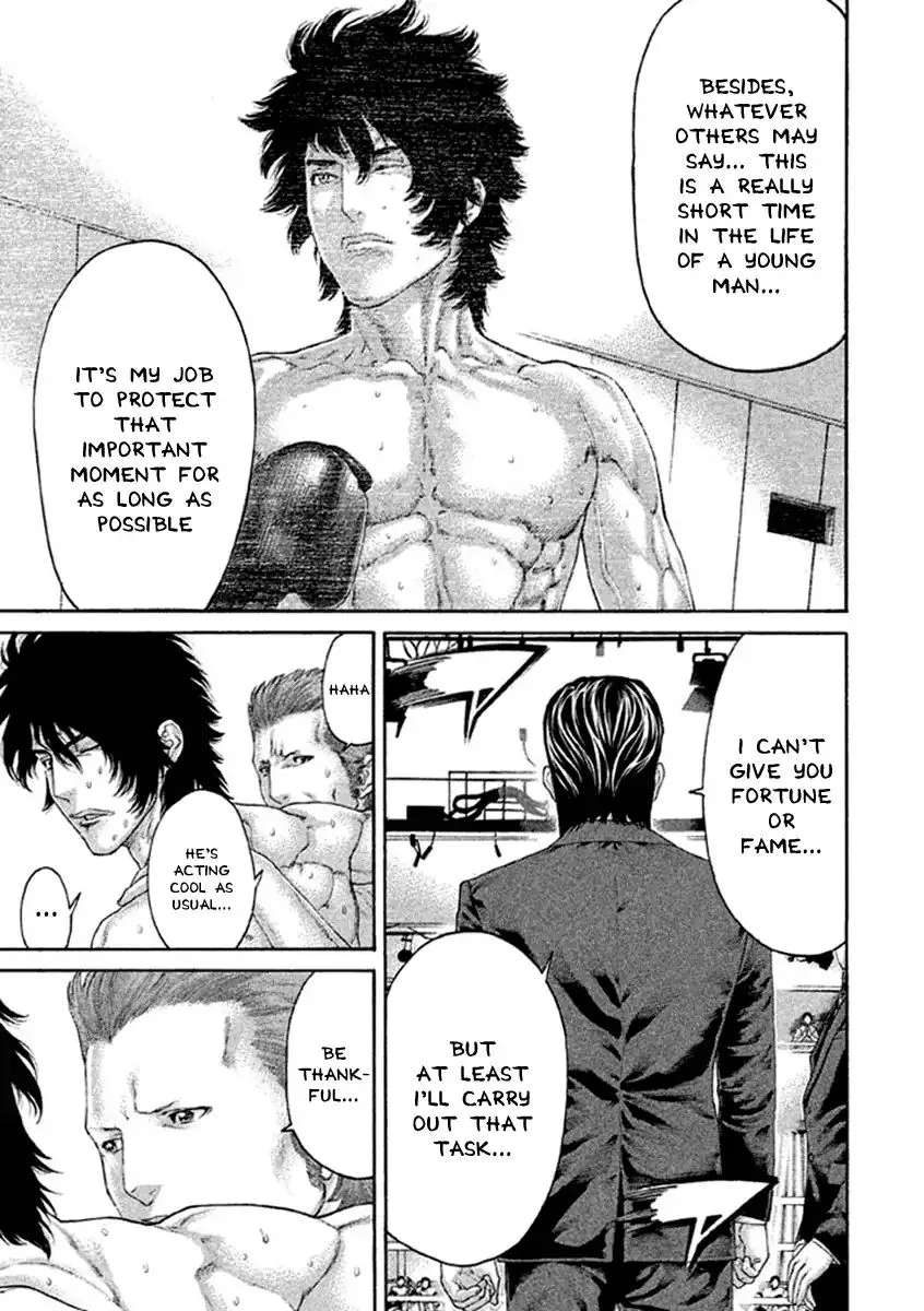 Karate Shoukoushi Kohinata Minoru Chapter 492 page 16