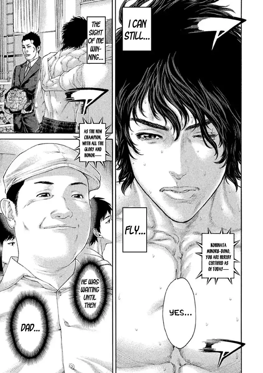 Karate Shoukoushi Kohinata Minoru Chapter 492 page 18