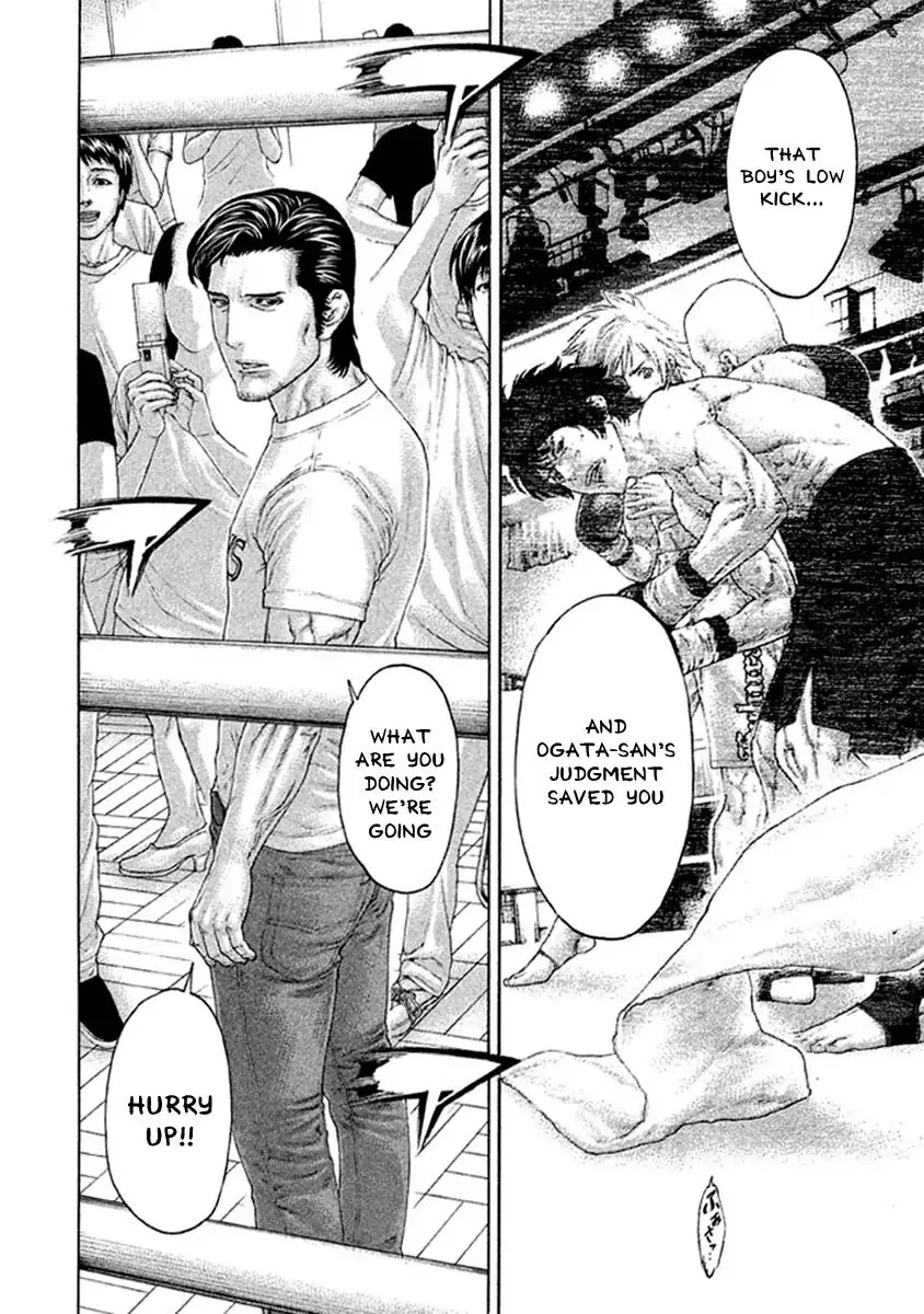 Karate Shoukoushi Kohinata Minoru Chapter 492 page 17