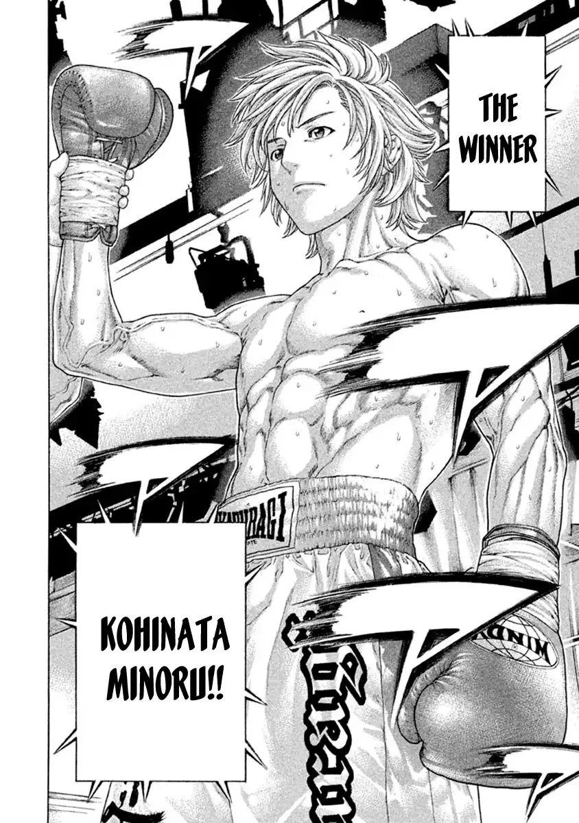 Karate Shoukoushi Kohinata Minoru Chapter 492 page 7
