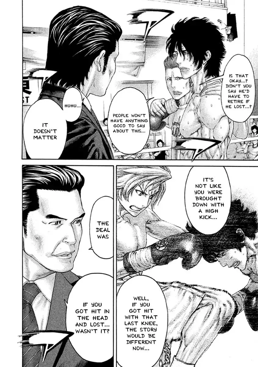 Karate Shoukoushi Kohinata Minoru Chapter 492 page 15