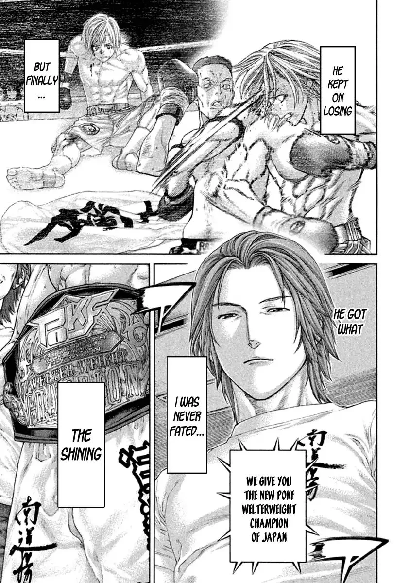 Karate Shoukoushi Kohinata Minoru Chapter 492 page 20