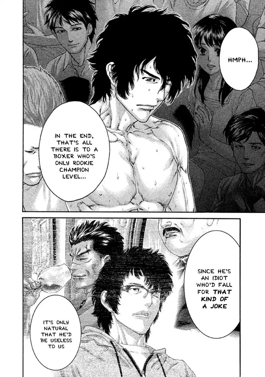 Karate Shoukoushi Kohinata Minoru Chapter 493 page 6