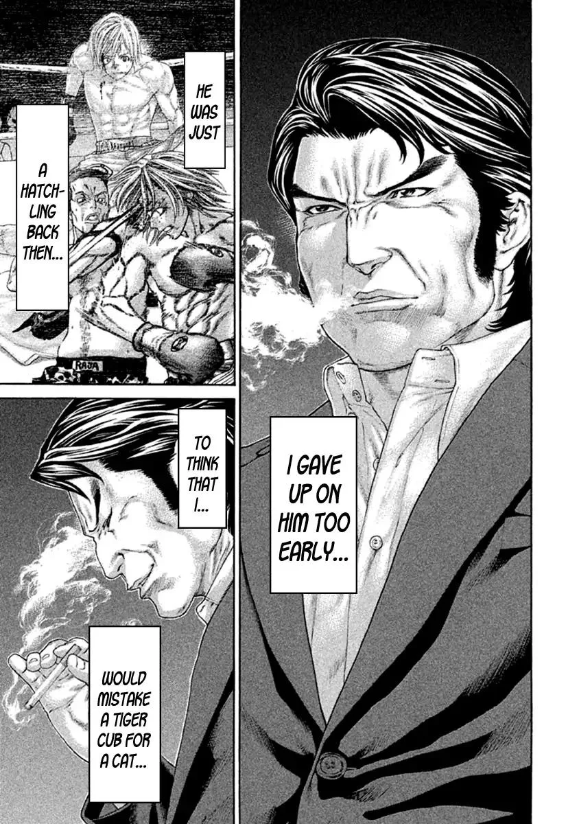Karate Shoukoushi Kohinata Minoru Chapter 493 page 9