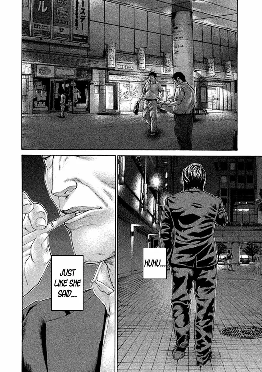 Karate Shoukoushi Kohinata Minoru Chapter 493 page 8