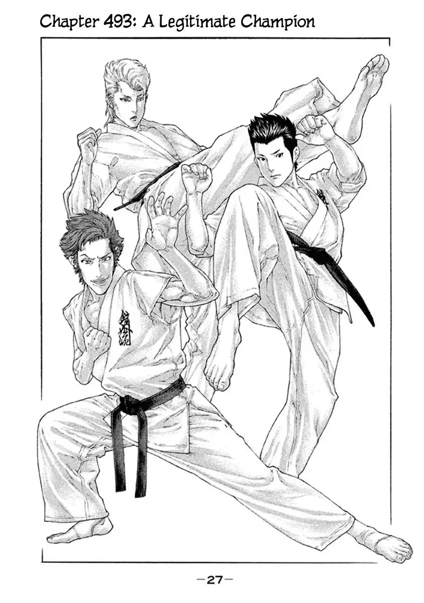 Karate Shoukoushi Kohinata Minoru Chapter 493 page 1
