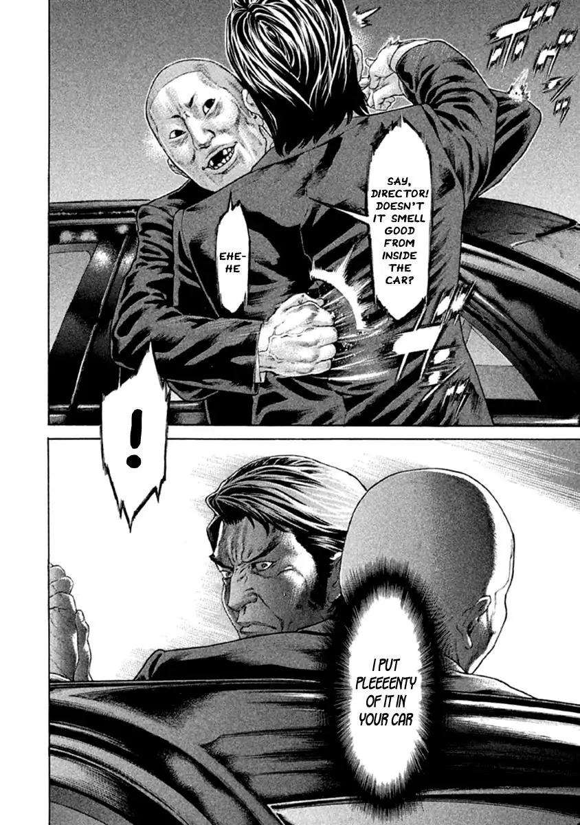 Karate Shoukoushi Kohinata Minoru Chapter 493 page 14