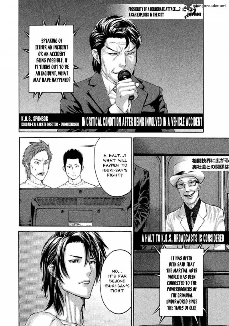 Karate Shoukoushi Kohinata Minoru Chapter 494 page 4