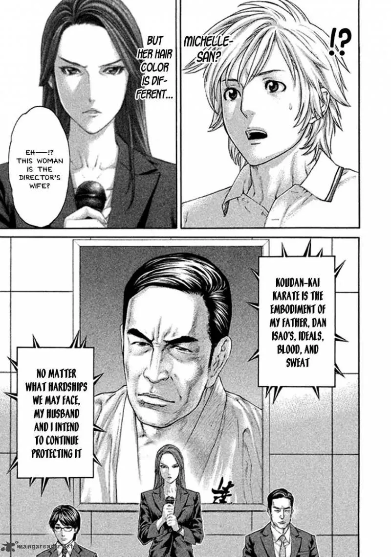 Karate Shoukoushi Kohinata Minoru Chapter 494 page 13