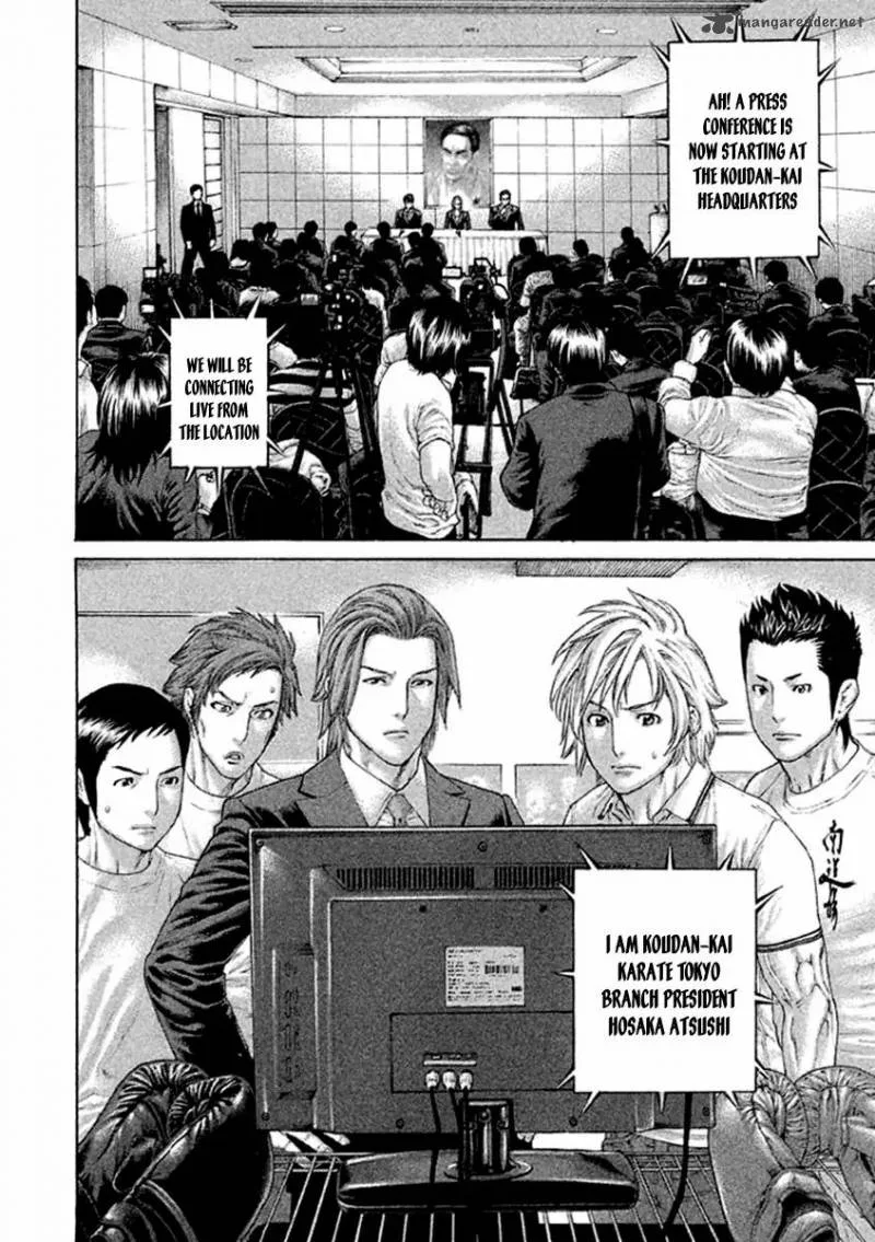 Karate Shoukoushi Kohinata Minoru Chapter 494 page 8