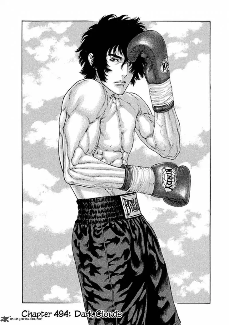Karate Shoukoushi Kohinata Minoru Chapter 494 page 1