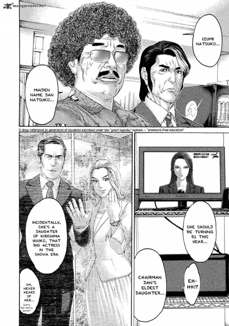 Karate Shoukoushi Kohinata Minoru Chapter 494 page 14
