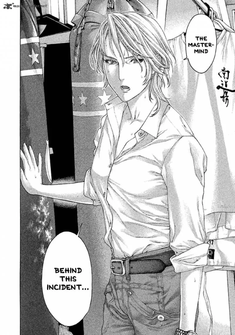 Karate Shoukoushi Kohinata Minoru Chapter 494 page 16