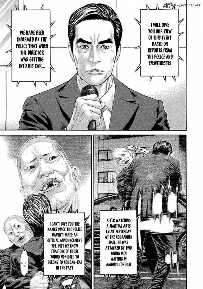 Karate Shoukoushi Kohinata Minoru Chapter 494 page 9