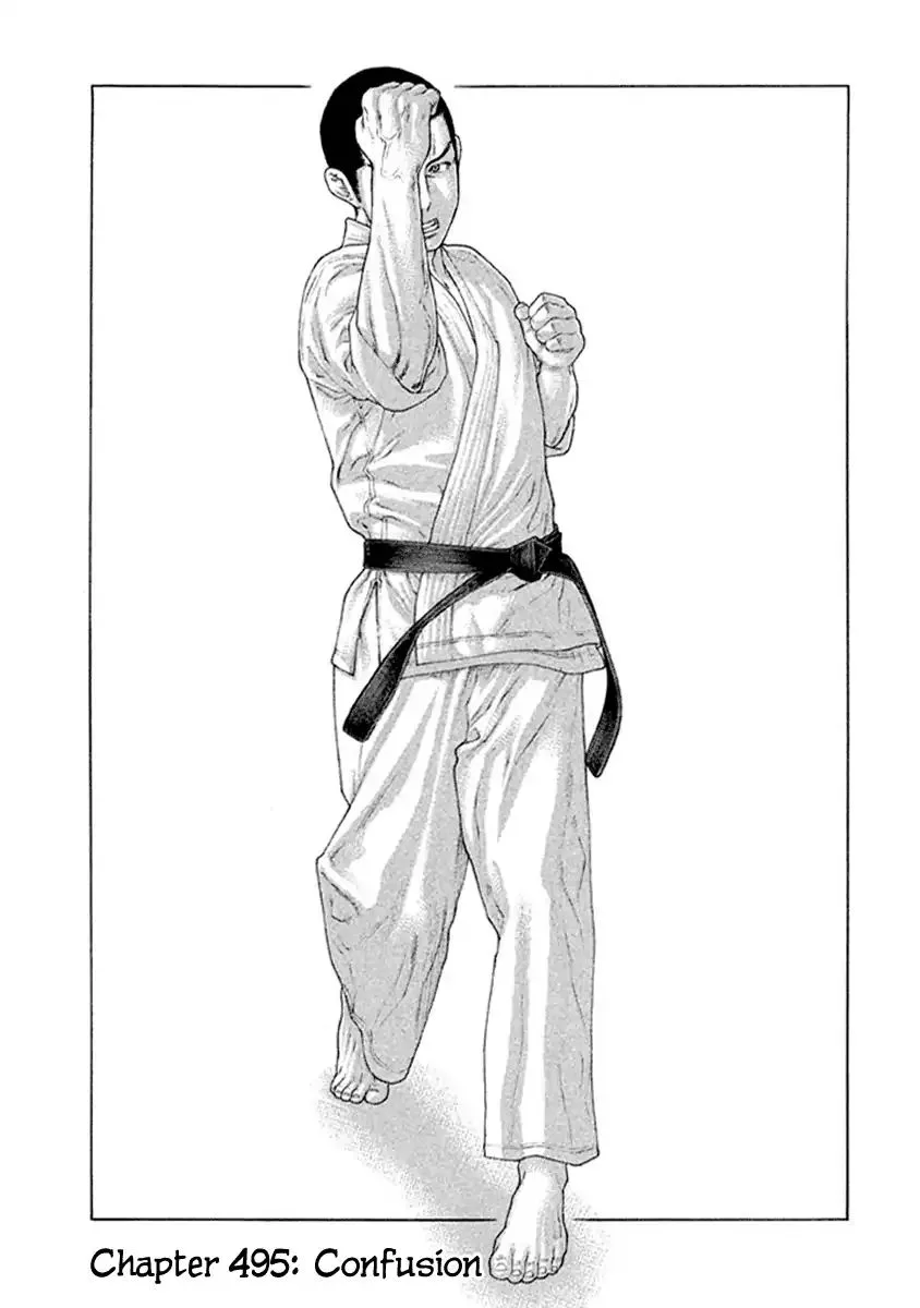 Karate Shoukoushi Kohinata Minoru Chapter 495 page 1