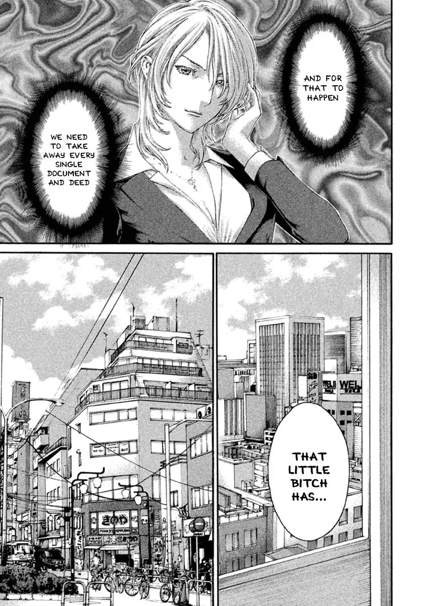 Karate Shoukoushi Kohinata Minoru Chapter 495 page 11