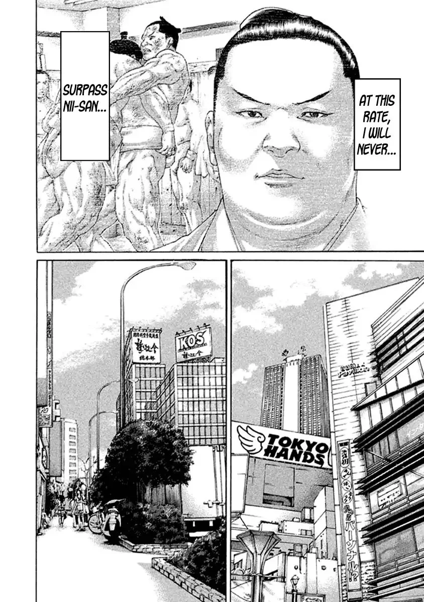 Karate Shoukoushi Kohinata Minoru Chapter 495 page 6
