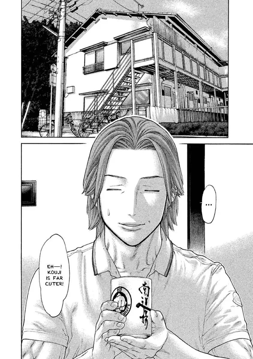 Karate Shoukoushi Kohinata Minoru Chapter 495 page 12