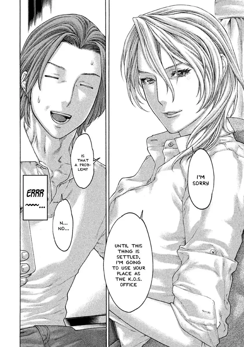 Karate Shoukoushi Kohinata Minoru Chapter 495 page 16