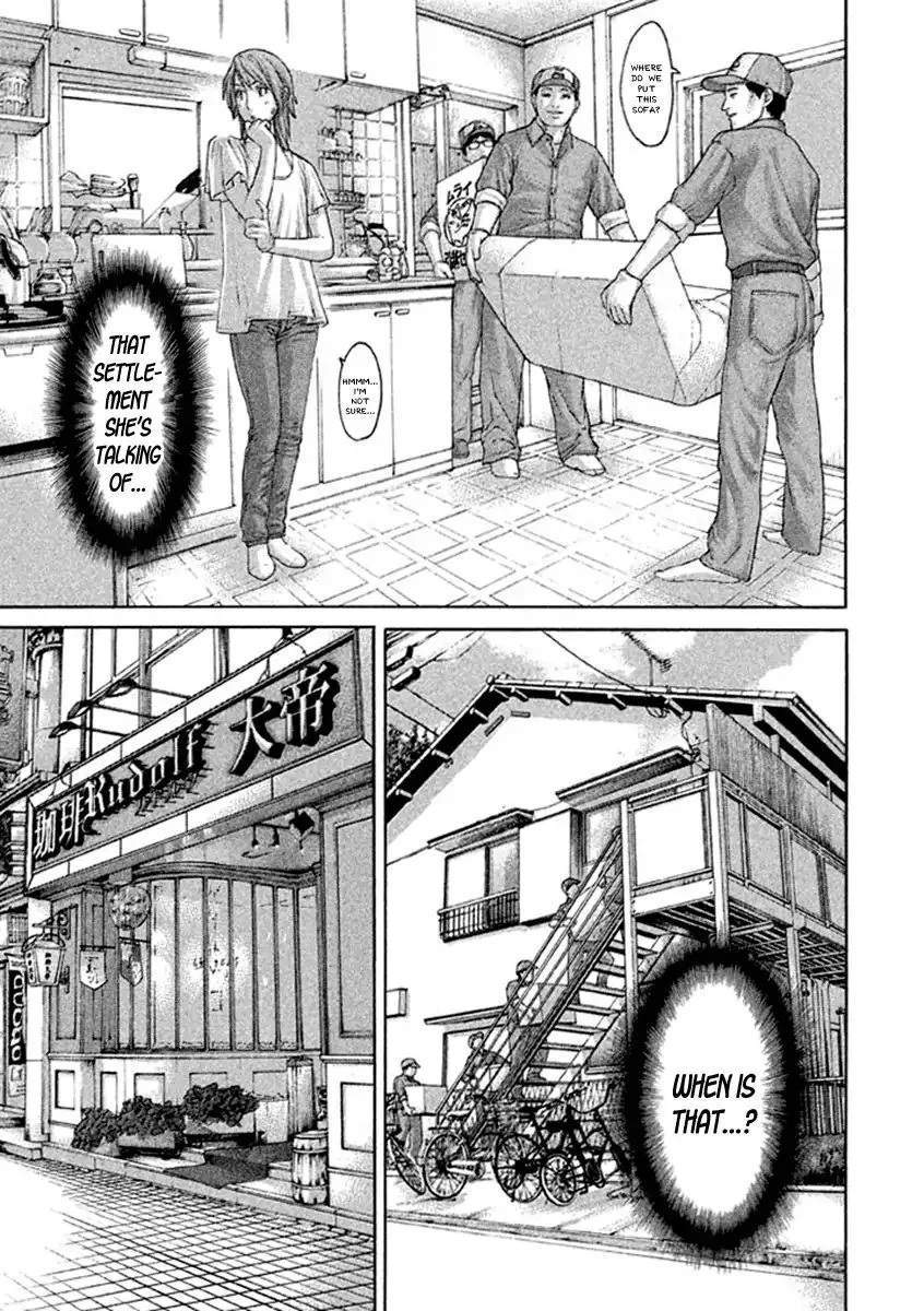 Karate Shoukoushi Kohinata Minoru Chapter 495 page 17