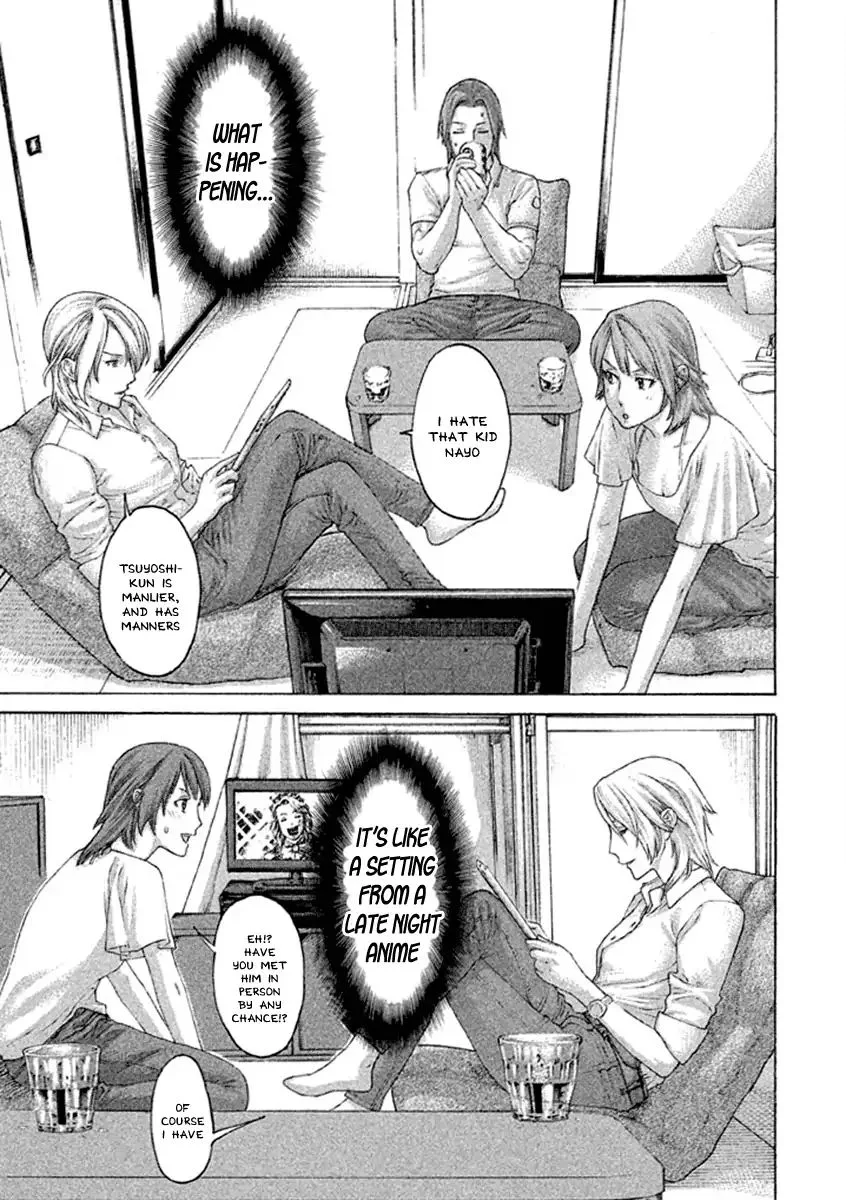 Karate Shoukoushi Kohinata Minoru Chapter 495 page 13