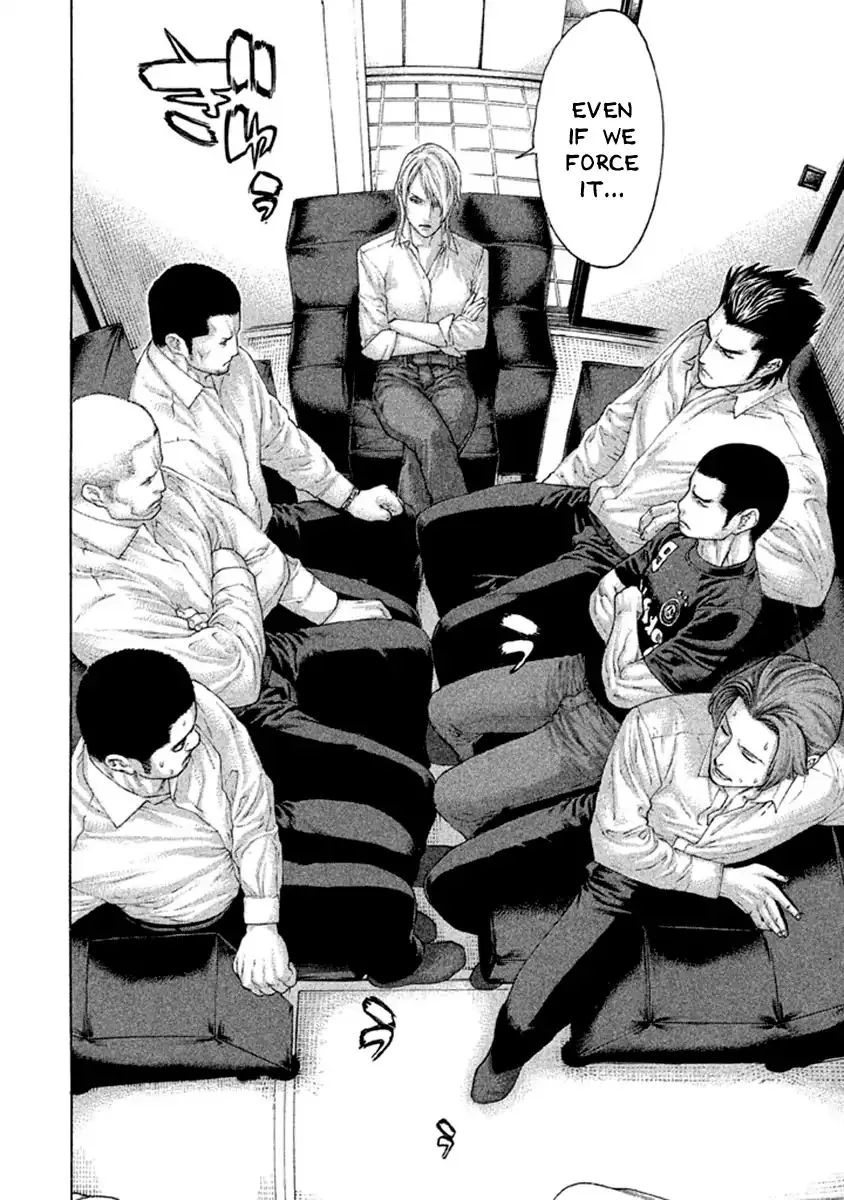 Karate Shoukoushi Kohinata Minoru Chapter 496 page 16