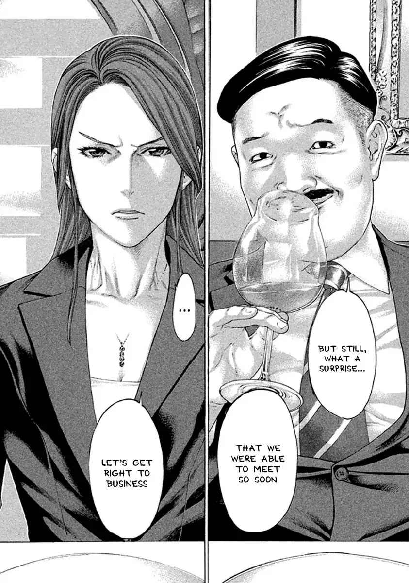 Karate Shoukoushi Kohinata Minoru Chapter 496 page 10