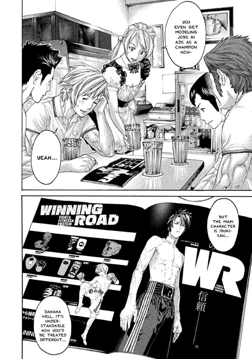 Karate Shoukoushi Kohinata Minoru Chapter 496 page 2