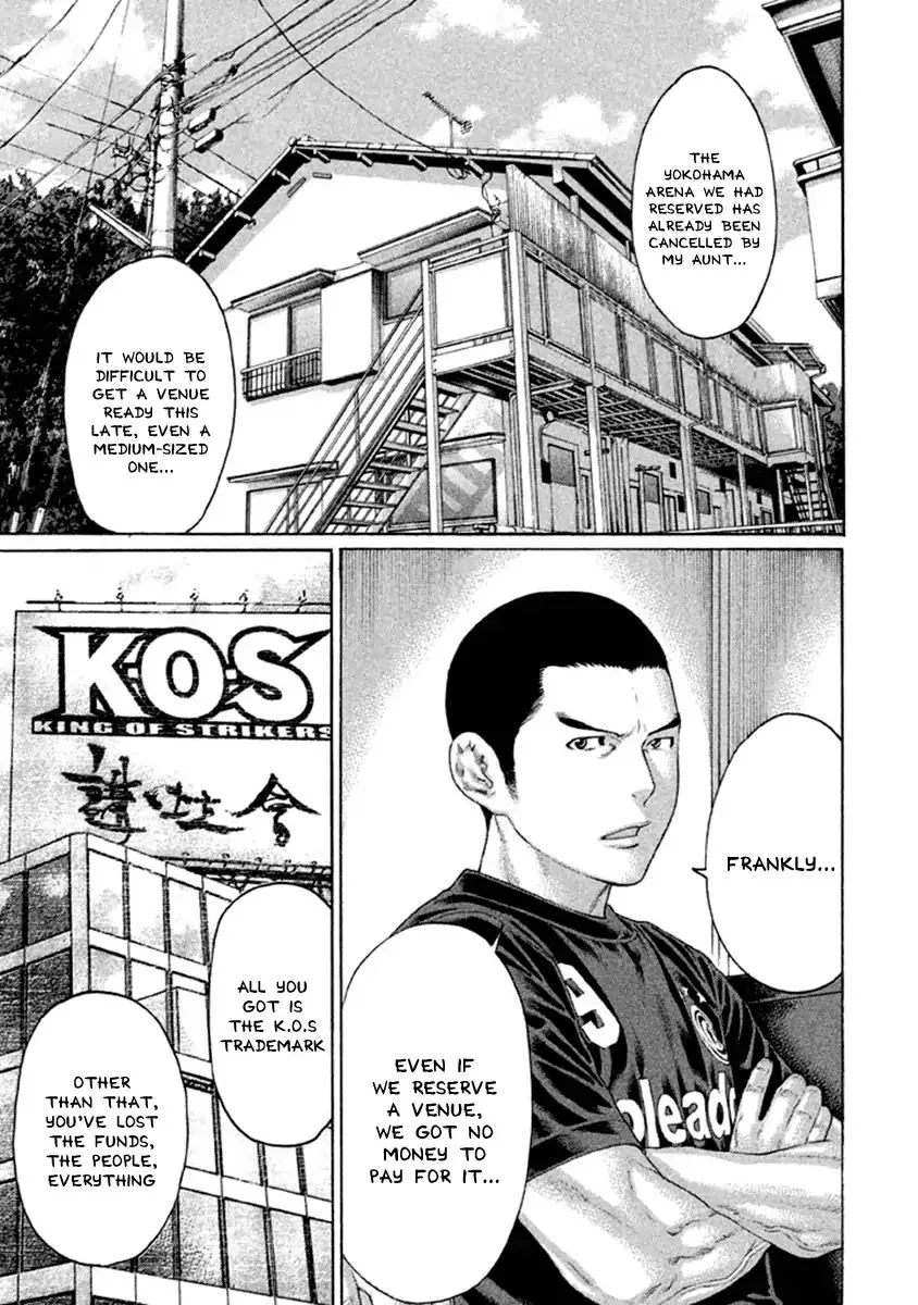 Karate Shoukoushi Kohinata Minoru Chapter 496 page 17