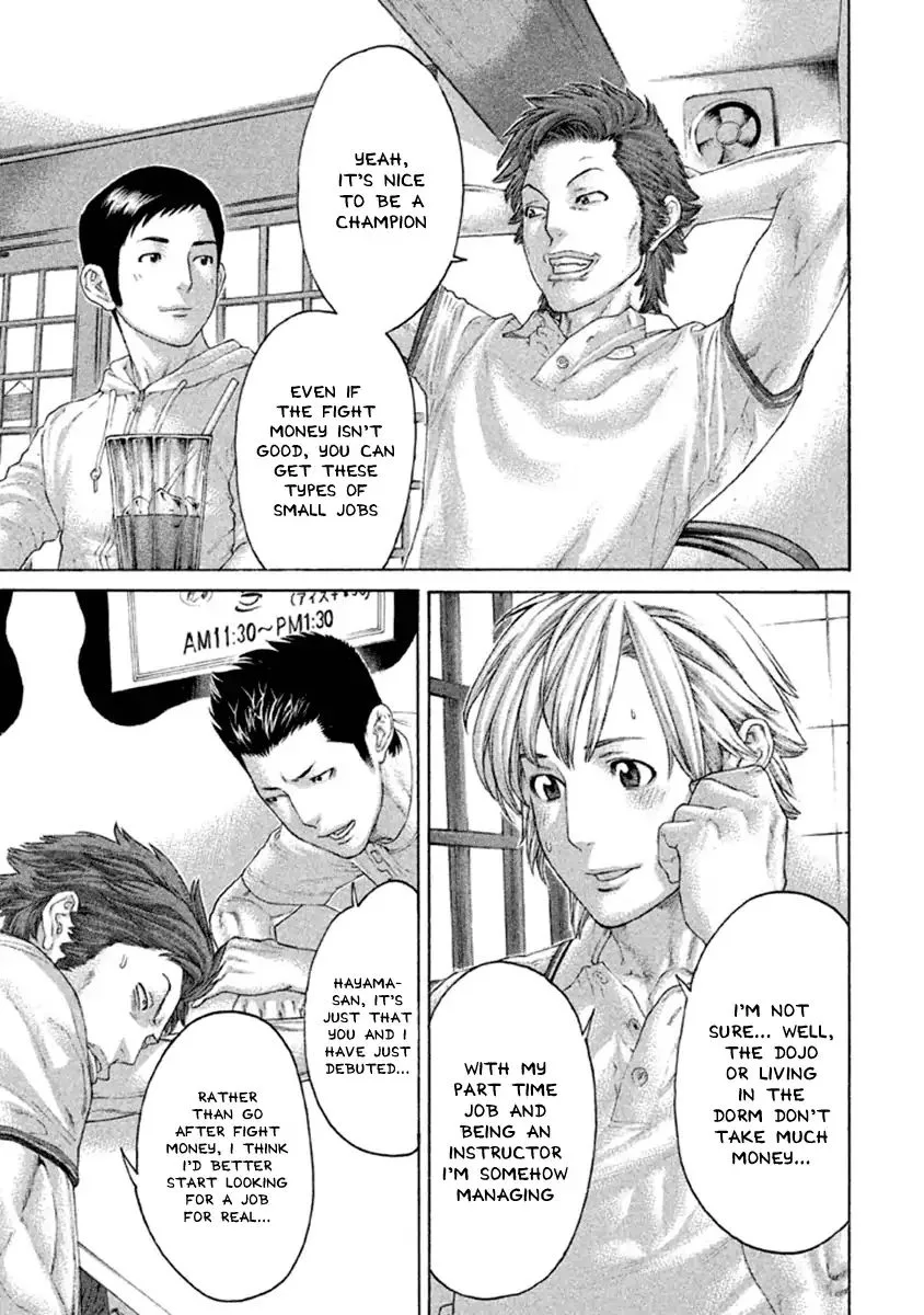 Karate Shoukoushi Kohinata Minoru Chapter 496 page 3