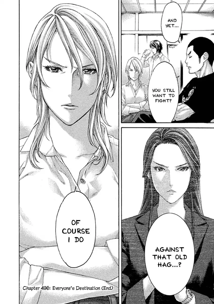 Karate Shoukoushi Kohinata Minoru Chapter 496 page 18