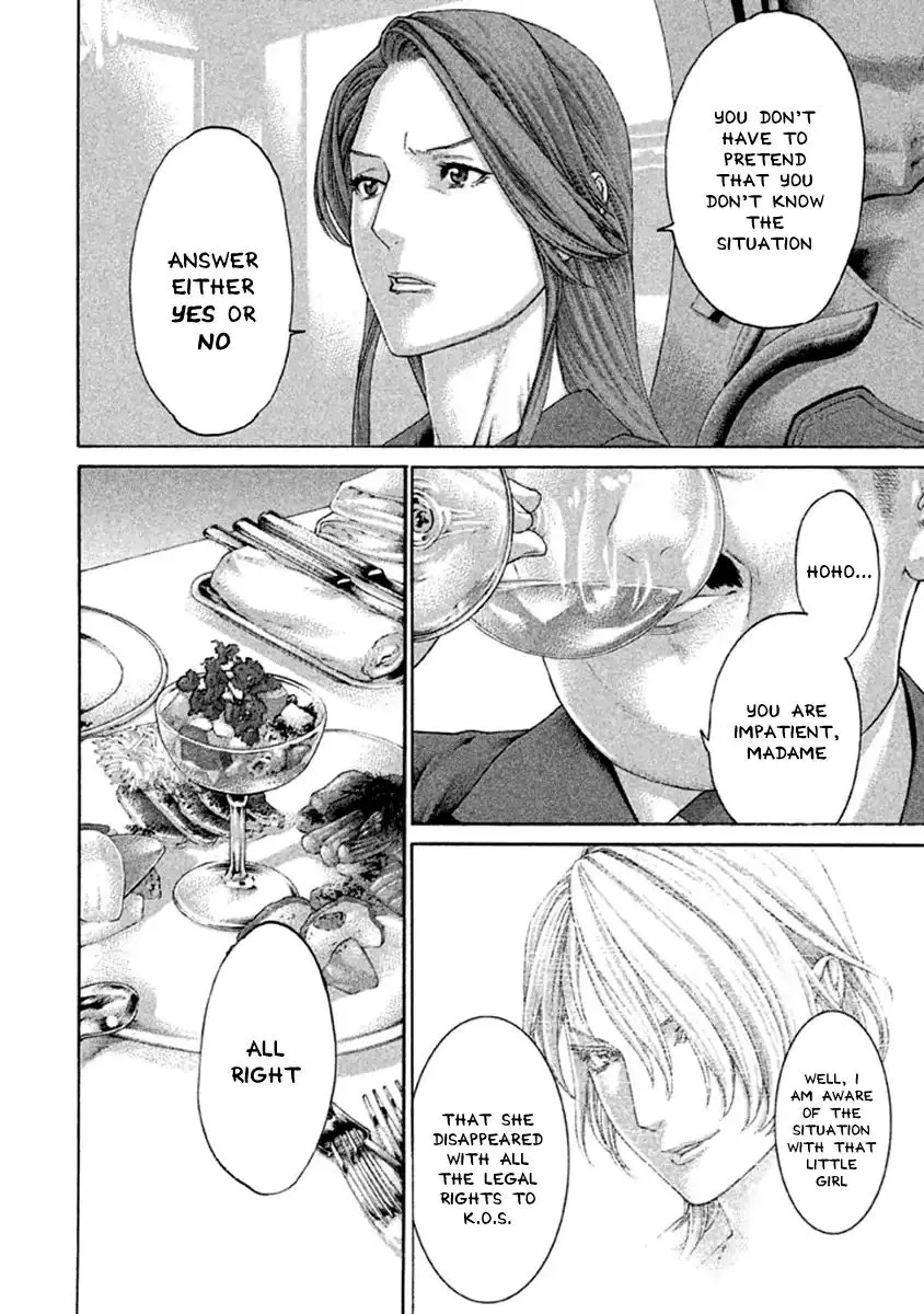 Karate Shoukoushi Kohinata Minoru Chapter 496 page 12