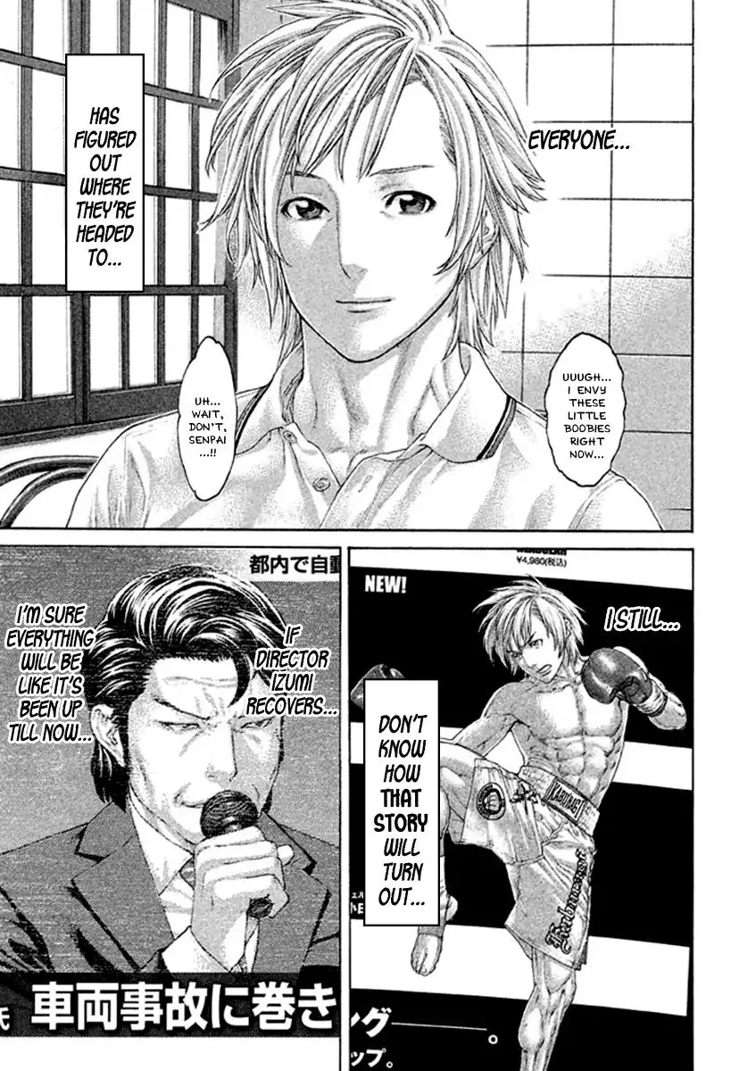 Karate Shoukoushi Kohinata Minoru Chapter 496 page 7